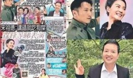 娱乐圈爆料的人叫什么,揭秘幕后真相，揭秘那些不为人知的秘密