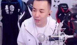 王霖开播回应爆料视频,澄清事实真相