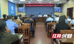 祁阳县爆料视频,事件真相与背后故事